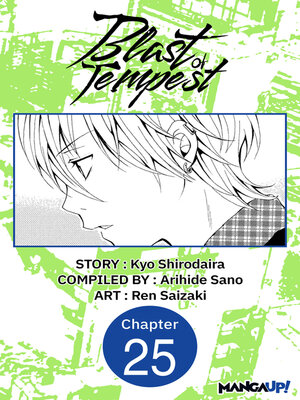 cover image of Blast of Tempest, Volume 25